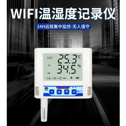 建大仁科WIFI多探头温湿度变送记录仪