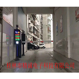 桂林精诚电子-地下停车场*识别系统安装