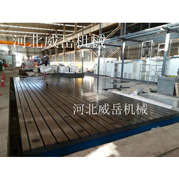 浙江 刨床加工 铸铁平台 试验平台支持定制