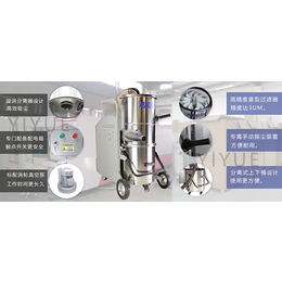 吸尘器-一月清洁设备有限公司-220v大功率吸尘器