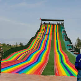 彩虹滑道运营指导 网红滑道场地规划 彩虹滑梯收费标准