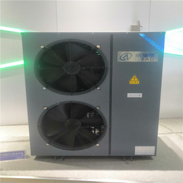 超低温模块热泵机组厂家-超淼净化-江苏超低温模块热泵机组