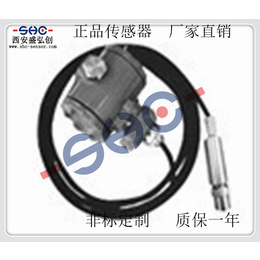 HR-M1KFZAA2/TCW液位变送器