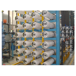 一体化污水处理设备-苏州鑫泽茜环保公司-宿迁水处理设备缩略图