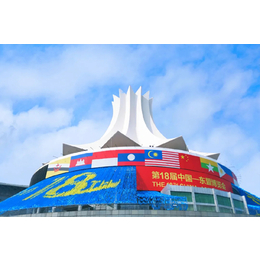 2022年中国东盟博览会玻璃幕墙展