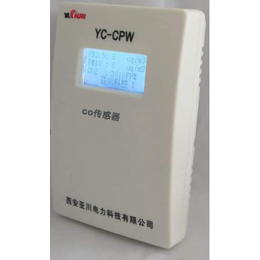 YK-PF空气质量监控系统 温湿度变送器 传感器