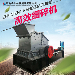浙江矿石制砂机-品众机械制造-多功能矿石制砂机