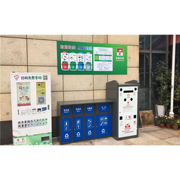 金属花园垃圾桶-绿卓环保(在线咨询)-南京垃圾桶