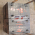 兖州东泰生产销售耐冲击堆焊板 洛氏硬度复合堆焊衬板缩略图4