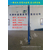 热水潜水泵安装-热水潜水泵-天津中蓝泵业(查看)缩略图1