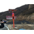 森林防火视频设备厂家价格-广州嘉阳电子缩略图1