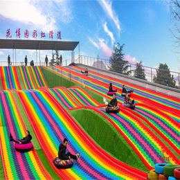 七色彩虹滑道景区游乐场旱雪滑道缩略图
