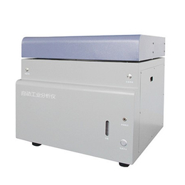 金华长期供应全自动高温热重分析仪XRTGA6000A
