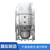 FG气流干燥机塑料树脂不锈钢气流干燥机多功能脉冲式烘干机缩略图4