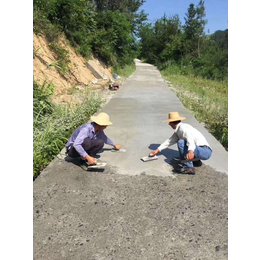 铜川混凝土道路快速修补料水泥基路面起砂修补料C60快修水泥