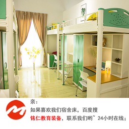 广西铭仁家具 学生公寓床 10年品质保证A102