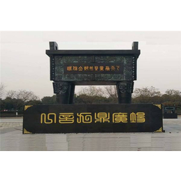 渭南黄铜鼎雕塑-厂家现货供应-大型黄铜鼎雕塑