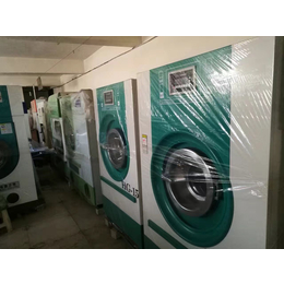 高平二手干洗机设备转让优惠出售二手干洗店机器价格