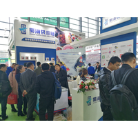 2022陕西国际生鲜配送及冷冻冷链冷库技术设备展览会