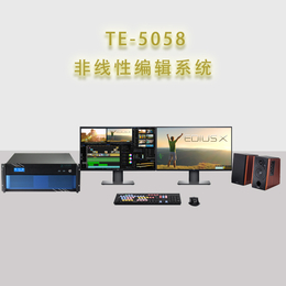 天洋创视TE5058非线性编辑系统视频制作工作站