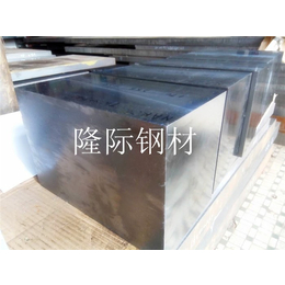 海南省模具配件现货供应-隆际塑胶模具钢加工