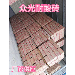 广东广州耐酸砖的分类规格