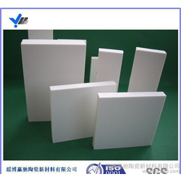 淄博氧化铝陶瓷板厂家尺寸多样货源充足