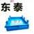 矿用井下耐高压防水密闭门 生产销售工字钢组合防水密闭门缩略图1