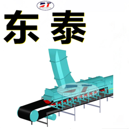 热电厂输煤皮带自降尘导料槽 封闭式皮带导料槽