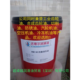 液压油粘度-超润滑油(在线咨询)-上海液压油
