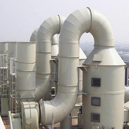 西安pp喷淋塔废气处理设备废气净化塔废气环保设备公司