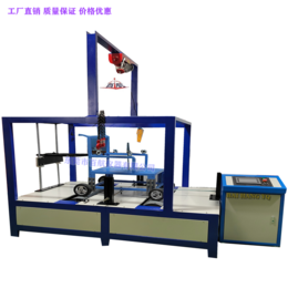 新品增强版轮椅车双辊疲劳测试仪百航牌双辊疲劳测试机