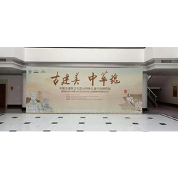 西安会议宣传展板 西安运动会背景牌 西安开业典礼桁架舞台搭建