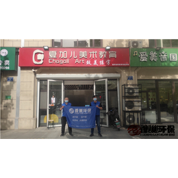 淄博除甲醛工程师培养丨张店甲醛治理人员训练