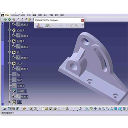 青岛模具设计CAD catia软件 经销商