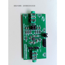 TK0430D低功耗耳放芯片