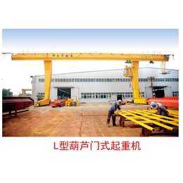 LH型电动葫芦双梁起重机5-32吨桥式葫芦双梁行车