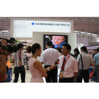 2022广州国际工业自动化及机器人展览会