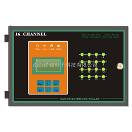 十六通道气体检测报警控制器-南京诺邦电子