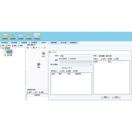 文档管理软件 适用CATIA软件图纸 图纸版本号管理