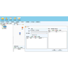 驭封图纸管理软件 适用solidworks软件图纸 图号管理