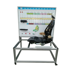 电动记忆座椅系统示教板 汽车理实一体化实训设备汽车教学设备