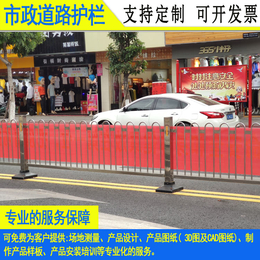 佛山禅城人行道防护栏 定制湛江停车场栏杆 德式机非锌钢隔离栏