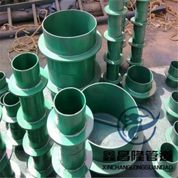 刚性防水套管 AB型钢制套管 建筑工地用防水套管
