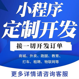 重庆营业执照注册资金变更 电商执照注册提供地址缩略图