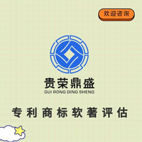 许昌市注册公司的注册资金需要实缴吗