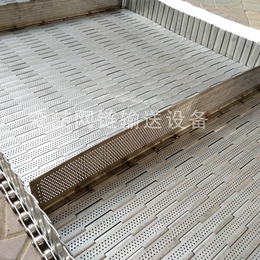 废铁送料爬坡板链机-杭州爬坡板链机-不锈钢送料爬坡机