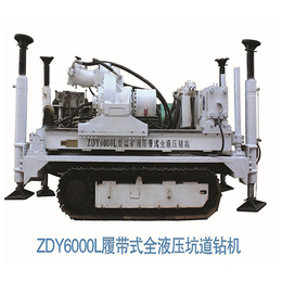 履带全液压坑道钻机ZDY6500LPA-煤矿用各种型号钻机
