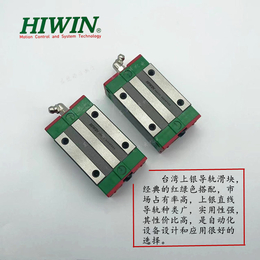 台湾HIWIN上银直线导轨HGH20CA方形滑块原装缩略图