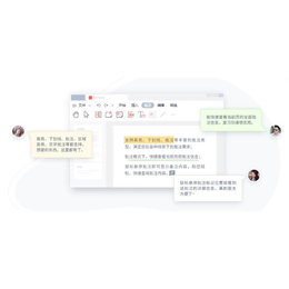 上海杨浦 国产PDF软件 销售